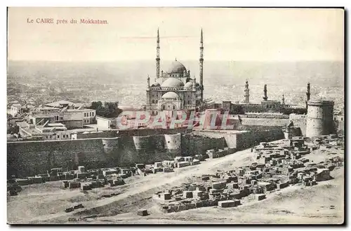 Cartes postales Le Caire Pres Du Mokkatam Egypte