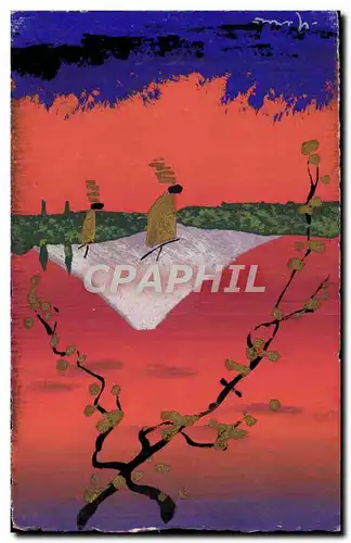 Cartes postales Dessin a la main Japon Volcan