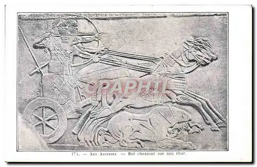 Cartes postales Art Assyrien Roi Chassant Sur Son Char