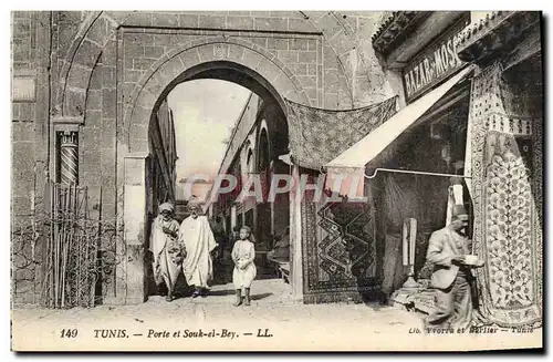 Cartes postales Tunis Porte et Souk le Bey