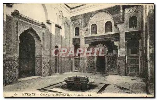 Cartes postales Meknes Cour De La Medersa Bou Anania