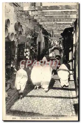 Cartes postales Tunis Souk Des Ferblantiers