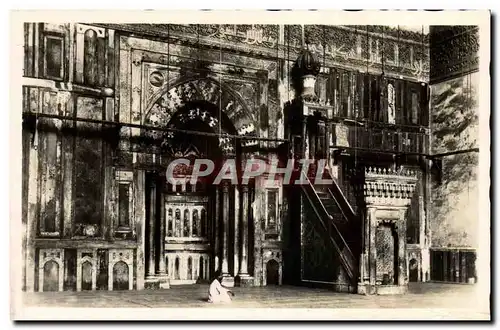 Cartes postales moderne Cairo The Interior of The Mosque Sultan Hassan