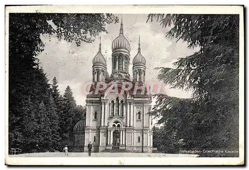 Cartes postales Wiesbaden Griecchische Kapelle