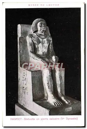 Ansichtskarte AK Musee Du Louvre Hamset Statuette En Pierre Calcaire Egypte