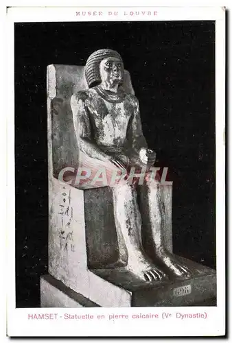 Cartes postales Musee Du Louvre Hamset Statuette En Pierre Calcaire Egypte