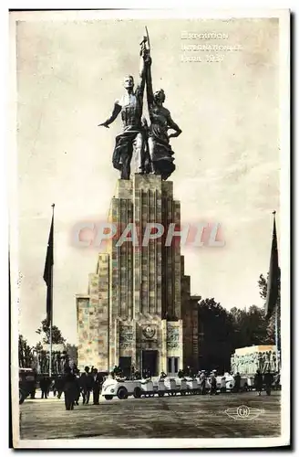 Cartes postales Paris Exposition internationale 1937 Train