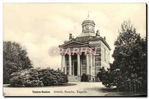 Cartes postales Baden Baden Griech Ruman Kapelle