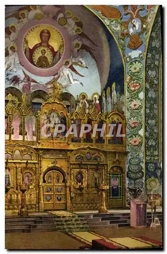 Ansichtskarte AK Nice Interieur de la cathedrale Russe Iconostase Russie Russia