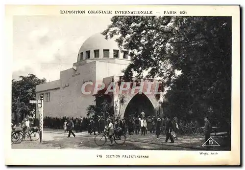 Cartes postales Exposition Coloniale Internationale Paris 1931 Section palestienne