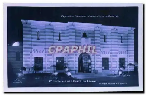 Cartes postales Exposition Coloniale Internationale De Paris Palais Des Etats Du Levant