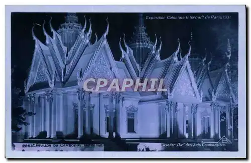 Ansichtskarte AK Exposition Coloniale Internationale De Paris Pavillon Du Cambodge
