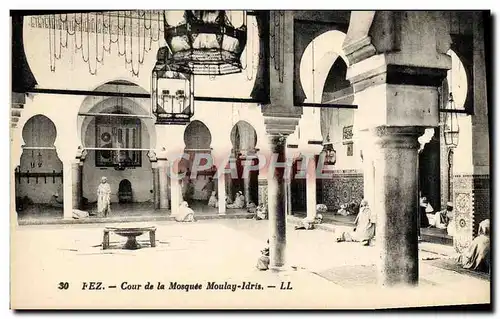 Cartes postales Fez Cour De La Mosquee Moulay Idris