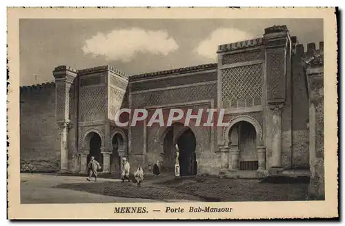 Cartes postales Meknes Porte Bab Mansour