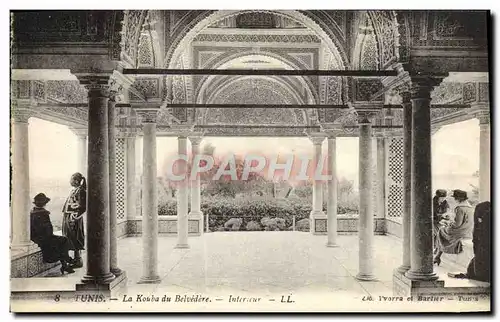 Cartes postales Tunis La Kouba Du Belbedere interieur