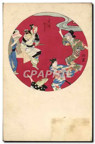 Cartes postales Japon Nippon Japan Guerriers Samourai