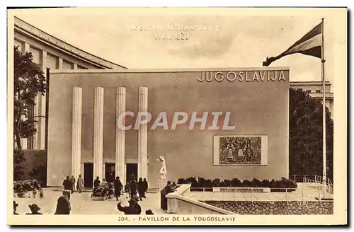 Cartes postales Paris Exposition Internationale 1937 Pavillon De La Yougoslavie