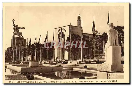 Ansichtskarte AK Paris Exposition Internationale 1937 Les Pavillons De La Roumanie