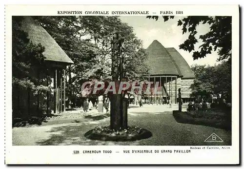 Cartes postales Exposition Coloniale Internationale Paris 1931 Cameroun Togo Vue d&#39ensemble du grand pavillon