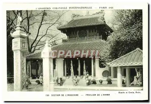 Cartes postales Expostion Coloniale Internationale Paris 1931 Section de l&#39Indochine Pavillon de l&#39Annam