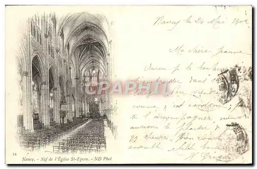 Cartes postales Nancy Nef De l&#39Eglise St Epvre