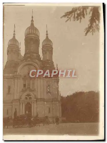 Photo Chapelle grecque de Wiesbaden