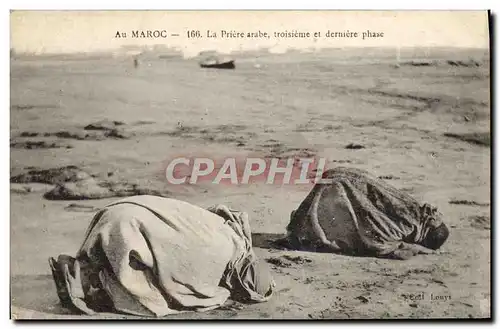 Cartes postales Maroc La Priere Arabe Troisieme Et Derniere Phase