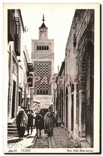 Ansichtskarte AK Tunis Rue Sidi Ben Arous