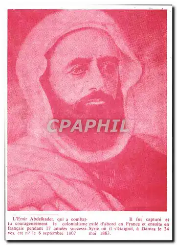 Cartes postales moderne L&#39Emir Abdelkader Syrie Militaria