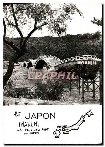 Moderne Karte Japon Iwakuni Le Plus Joli pont du Japon