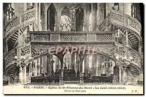 Cartes postales Paris Eglise de St Etienne du Mont Le Jube