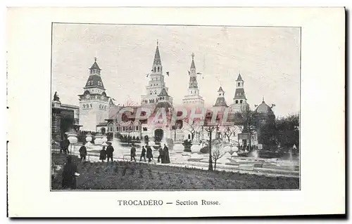 Cartes postales Paris Trocadero Section Russe