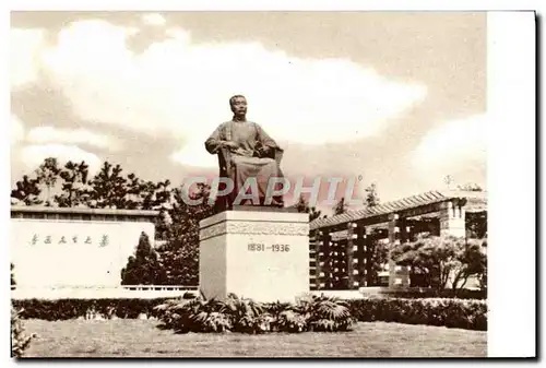 Cartes postales Chine China Lu Xun 1881 1936