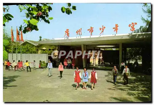 Moderne Karte Kwangchow Chine China Children&#39s palace