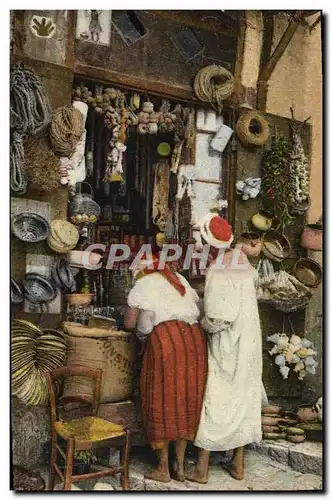 Cartes postales Une Boutique Arabe