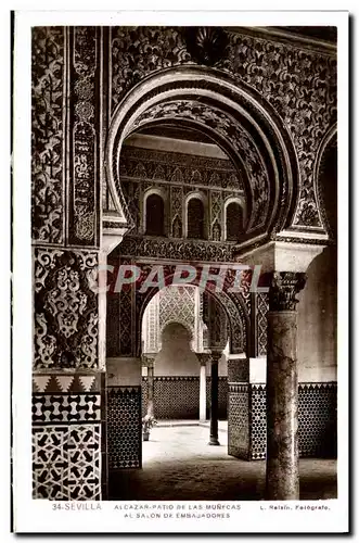 Cartes postales Sevilla Alcazar Patio De Las Munecas au salon des Embajadores