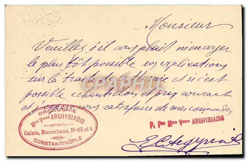 Entier Levant autrichien 1906 pour M Claverie Rue du Faubourg St Martin Paris