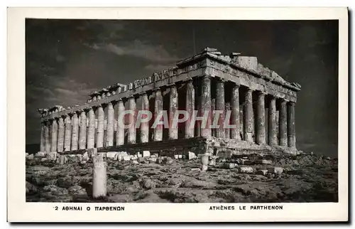 Cartes postales Athenes Le Parthenon