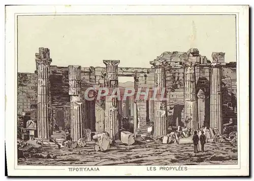 Cartes postales Grece Les Propylees