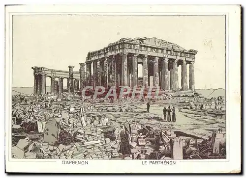 Cartes postales Grece Le Parthenon