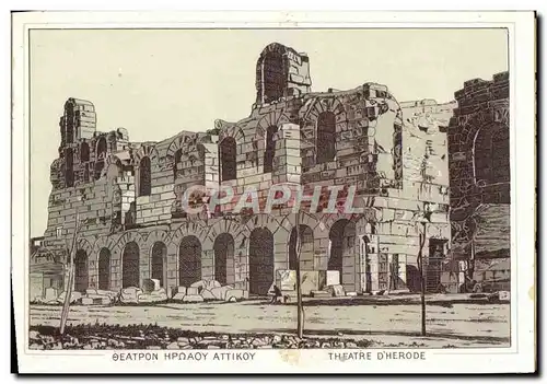 Cartes postales Grece Theatre D'Herode