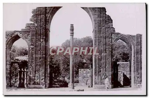 Cartes postales moderne Qwwat ul Islam With iron pillar
