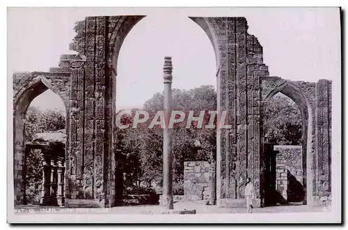 Moderne Karte Qwwat ul Islam With iron pillar