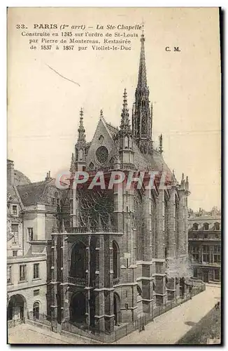 Cartes postales Paris La Sainte Chapelle