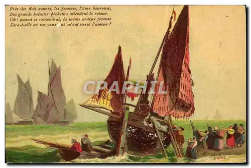 Cartes postales Bateau