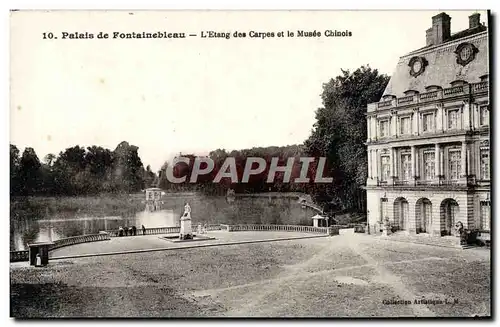 Cartes postales Palais De Fontainebleau L&#39Etang Des Carpes Et Le Musee Chinois