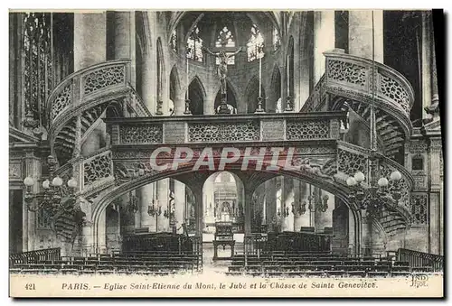 Cartes postales Paris L&#39Eglise Saint Etienne Du Mont Le Jube Et La Chasse De Sainte Genevieve