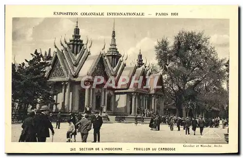 Cartes postales Exposition Coloniale Internationale Paris 1931 Section de l&#39Indochine Pavillon du Cambodge