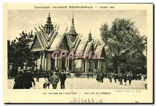 Cartes postales Exposition Coloniale Internationale Paris 1931 Pavillon du Cambodge