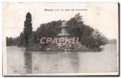 Cartes postales Paris Lac Du Bois De Boulogne